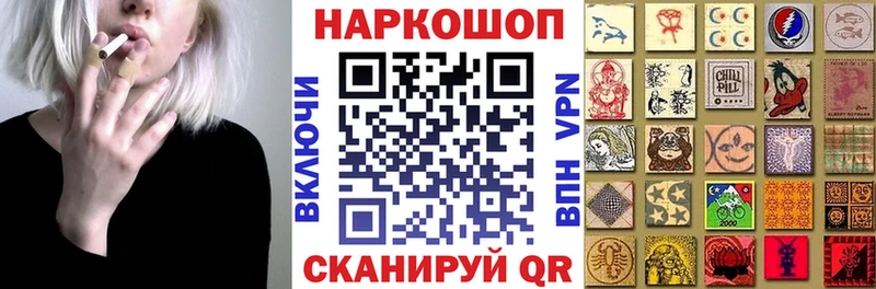 Названия наркотиков Ульяновск A PVP  Cocaine  Меф  МАРИХУАНА 