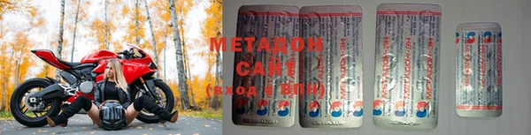 дживик Балахна