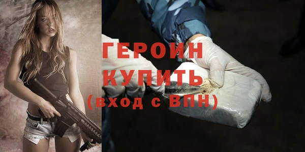 jwh Балабаново
