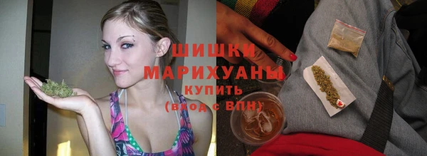 jwh Балабаново