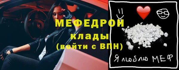 jwh Балабаново