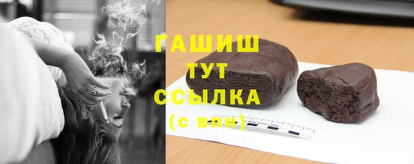 дживик Балахна