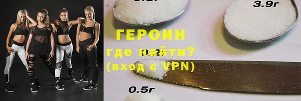 ГАЛЛЮЦИНОГЕННЫЕ ГРИБЫ Баксан