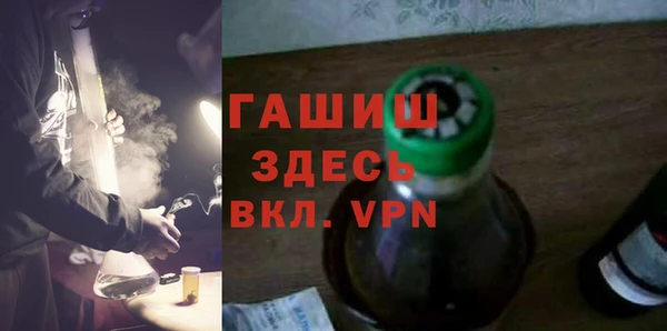 jwh Балабаново