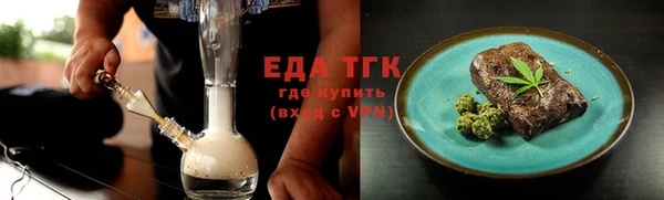 jwh Балабаново