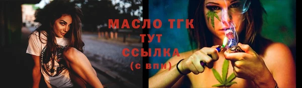 jwh Балабаново