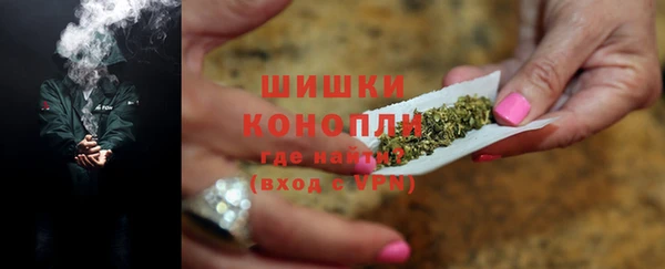 jwh Балабаново