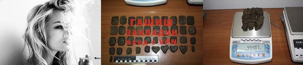 jwh Балабаново