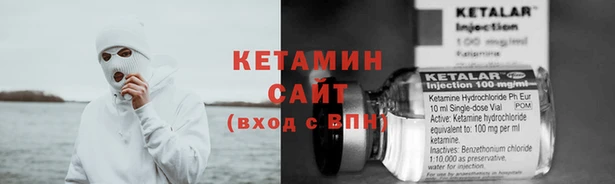 ГАЛЛЮЦИНОГЕННЫЕ ГРИБЫ Баксан