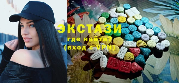 дживик Балахна