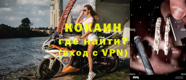 jwh Балабаново