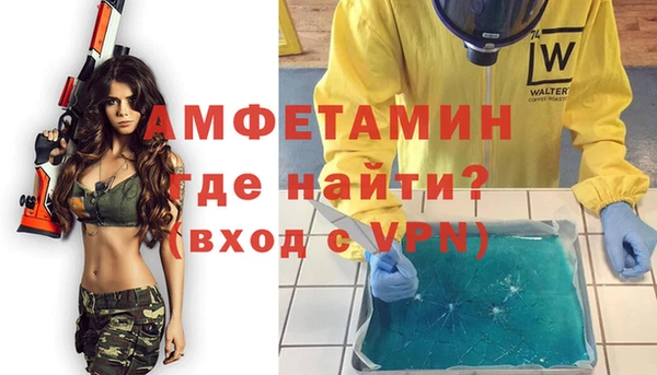 ГАЛЛЮЦИНОГЕННЫЕ ГРИБЫ Баксан