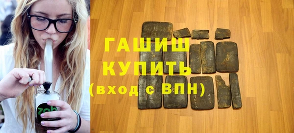 jwh Балабаново