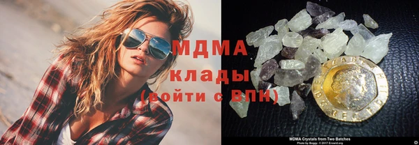 дживик Балахна