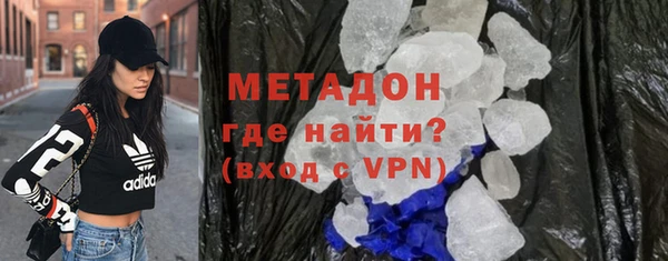 дживик Балахна