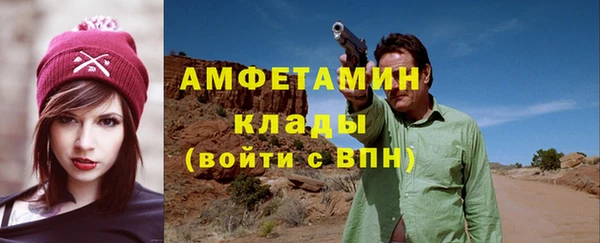 ГАЛЛЮЦИНОГЕННЫЕ ГРИБЫ Баксан