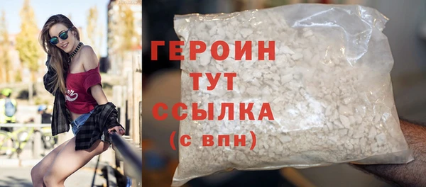 jwh Балабаново