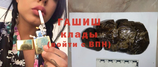 дживик Балахна