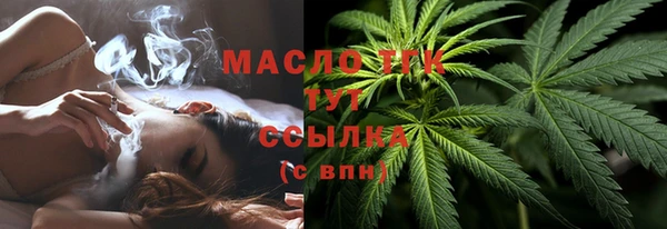jwh Балабаново