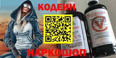 PSILOCYBIN Обнинск