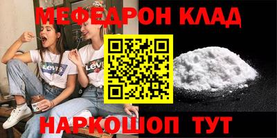 PSILOCYBIN Обнинск