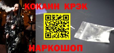 тгк Нягань