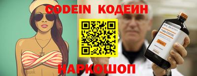 тгк Нягань