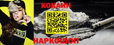 тгк Нягань