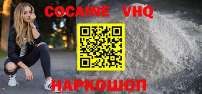PSILOCYBIN Обнинск