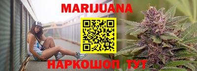 тгк Нягань