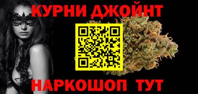 PSILOCYBIN Обнинск