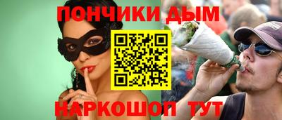 тгк Нягань