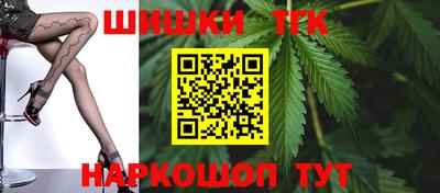 тгк Нягань