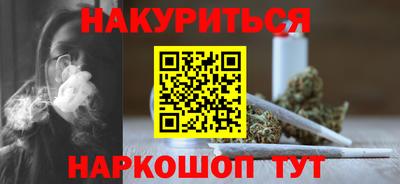 тгк Нягань