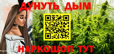 тгк Нягань