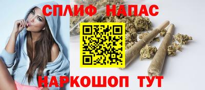 PSILOCYBIN Обнинск