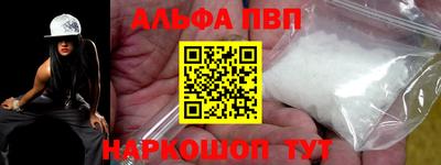 тгк Нягань