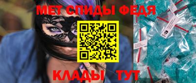 PSILOCYBIN Обнинск