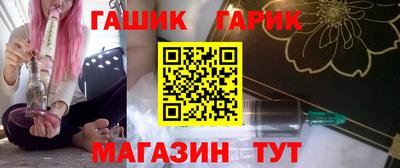 PSILOCYBIN Обнинск