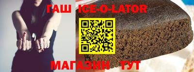 PSILOCYBIN Обнинск