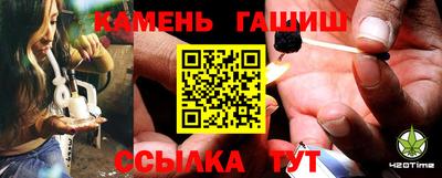 PSILOCYBIN Обнинск