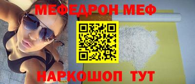 гидра Обь
