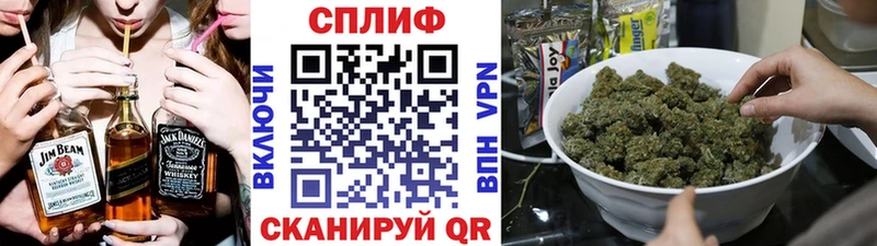 цены   мориарти формула  Бошки марихуана марихуана  Ульяновск 
